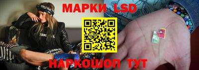 каннабис Новокубанск