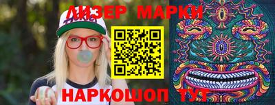 ешки Новозыбков