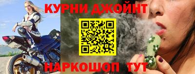 ешки Новозыбков