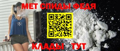 гашик Новодвинск