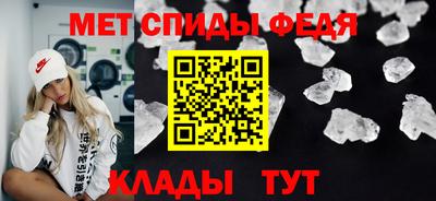 гашик Новодвинск