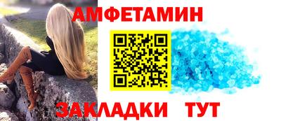 каннабис Новокубанск