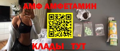 ешки Новозыбков