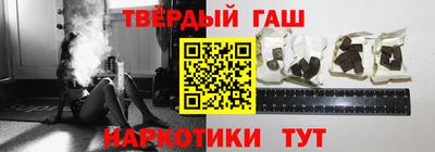 ешки Новозыбков