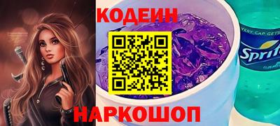 каннабис Новокубанск